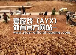 种植基地二