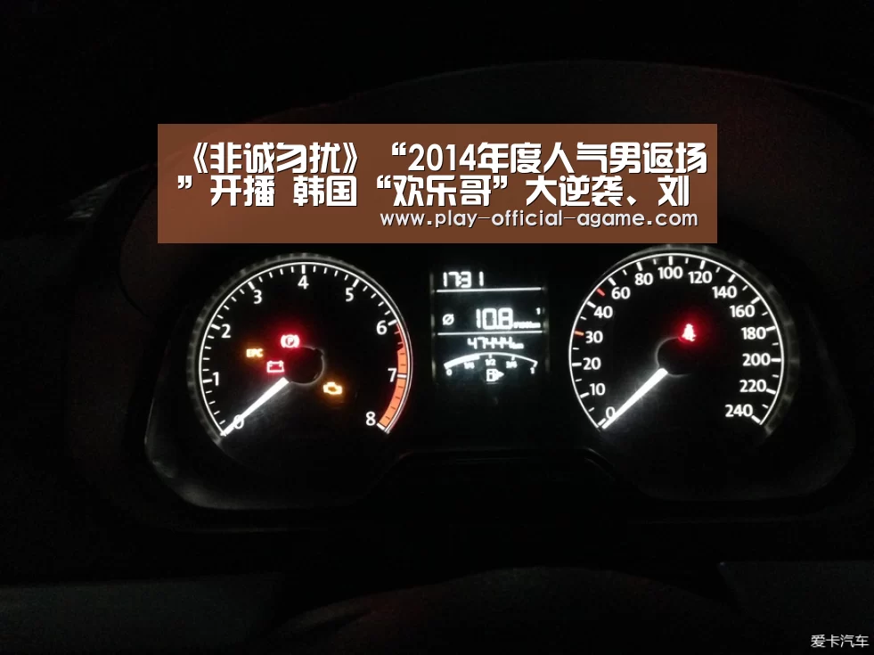  爱游戏体育App下载