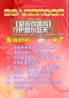 【爱游戏体育】守护碧水蓝天 建设美丽中国 ——中国恩菲水务资源业务综述(图3) 爱游戏体育App下载
