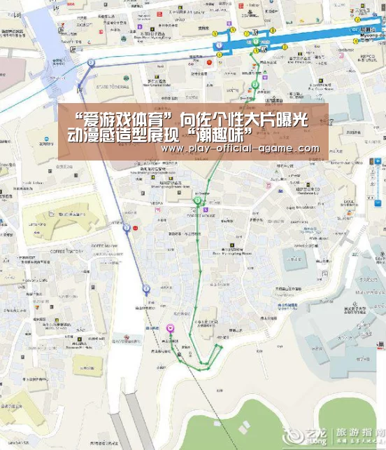 爱游戏体育