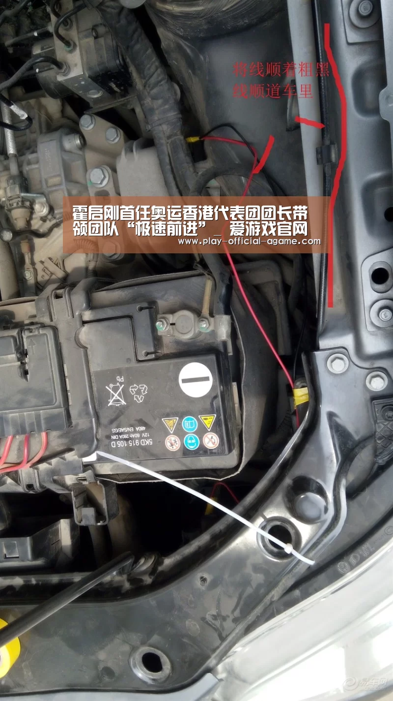  爱游戏体育App下载